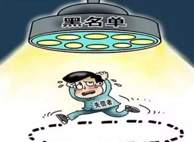 李小鵬：“五個著力”推動行業(yè)信用體系建設取得新成效